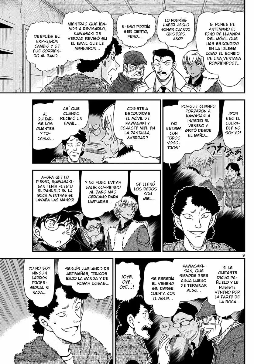 Página 9 del Manga