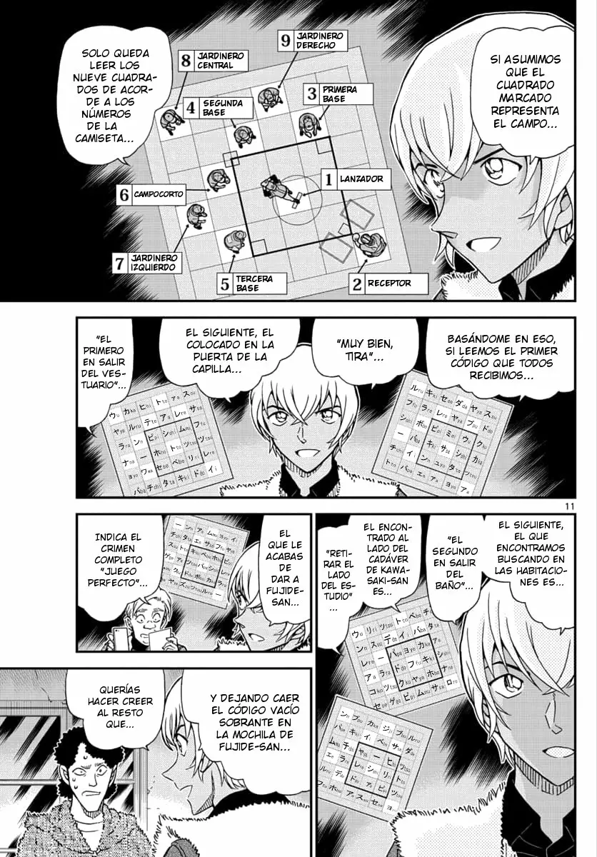 Página 11 del Manga