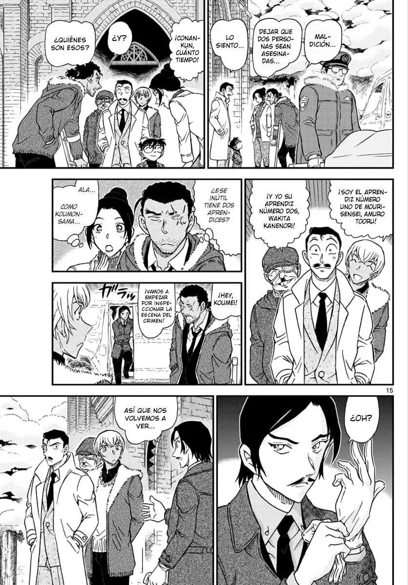 Página 15 del Manga