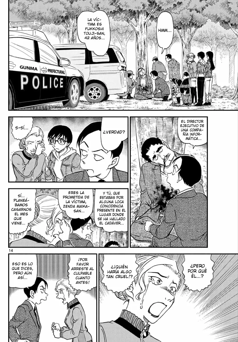 Página 15 del Manga