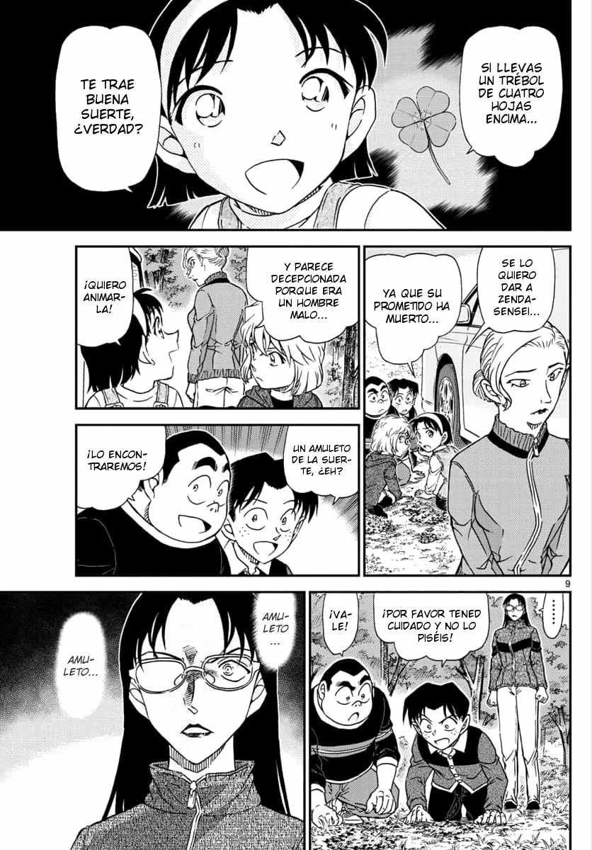 Página 9 del Manga