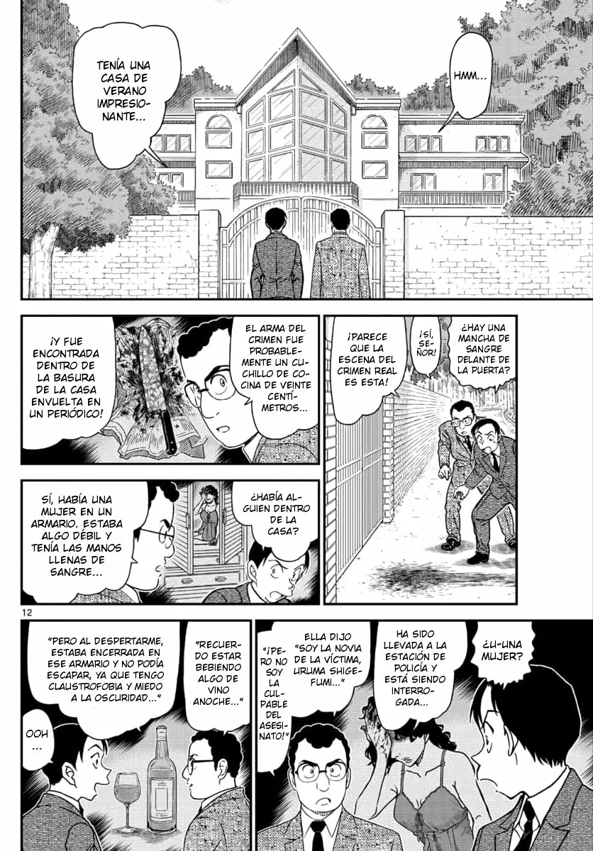 Página 12 del Manga