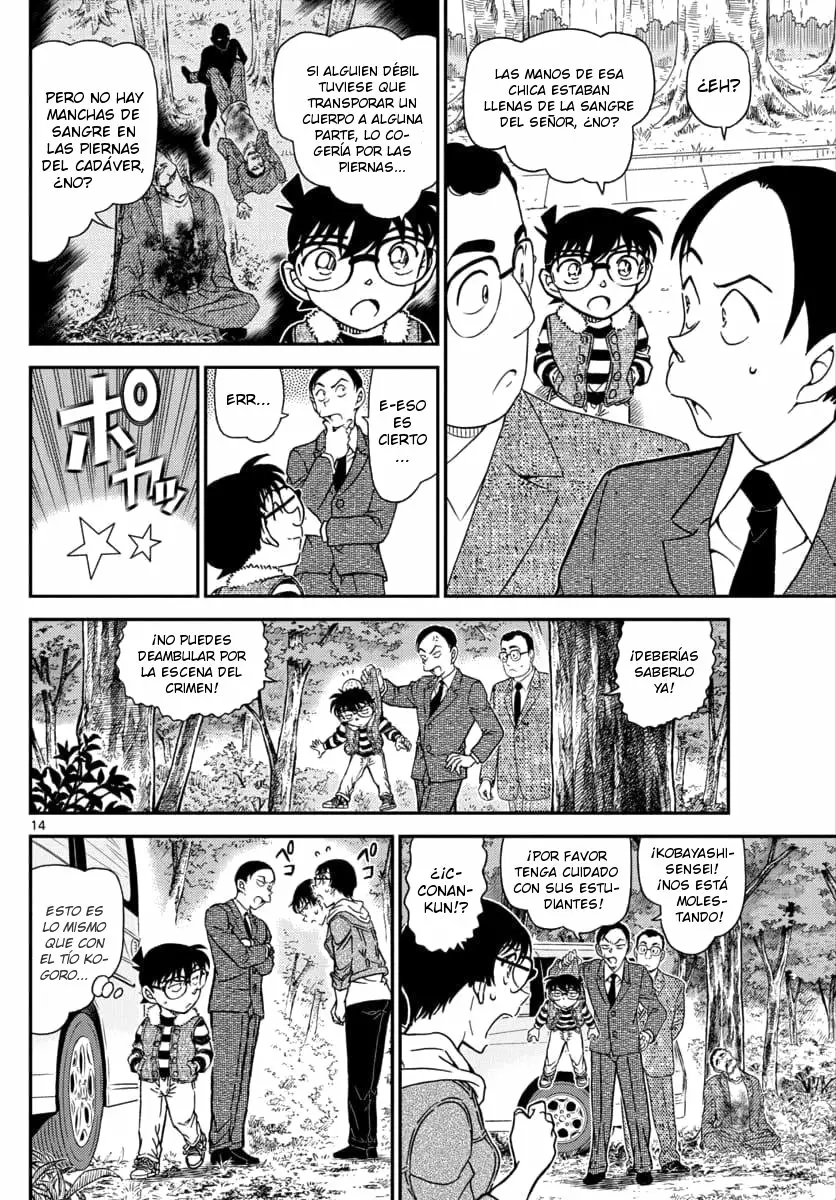 Página 14 del Manga