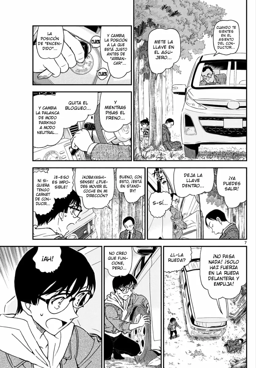 Página 7 del Manga