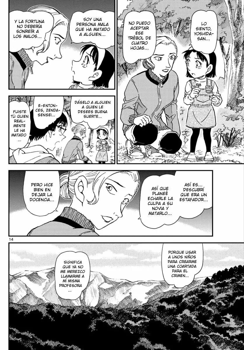 Página 14 del Manga
