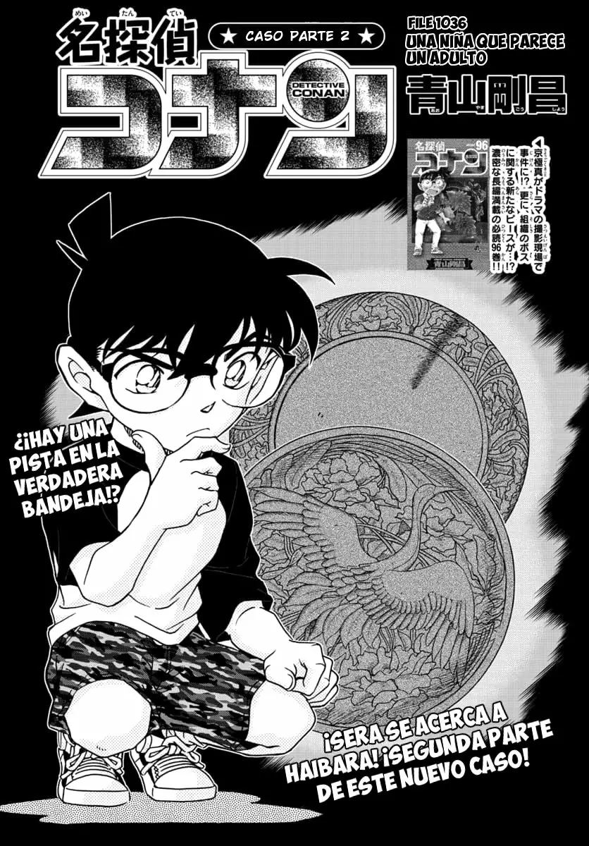 Página 1 del Manga