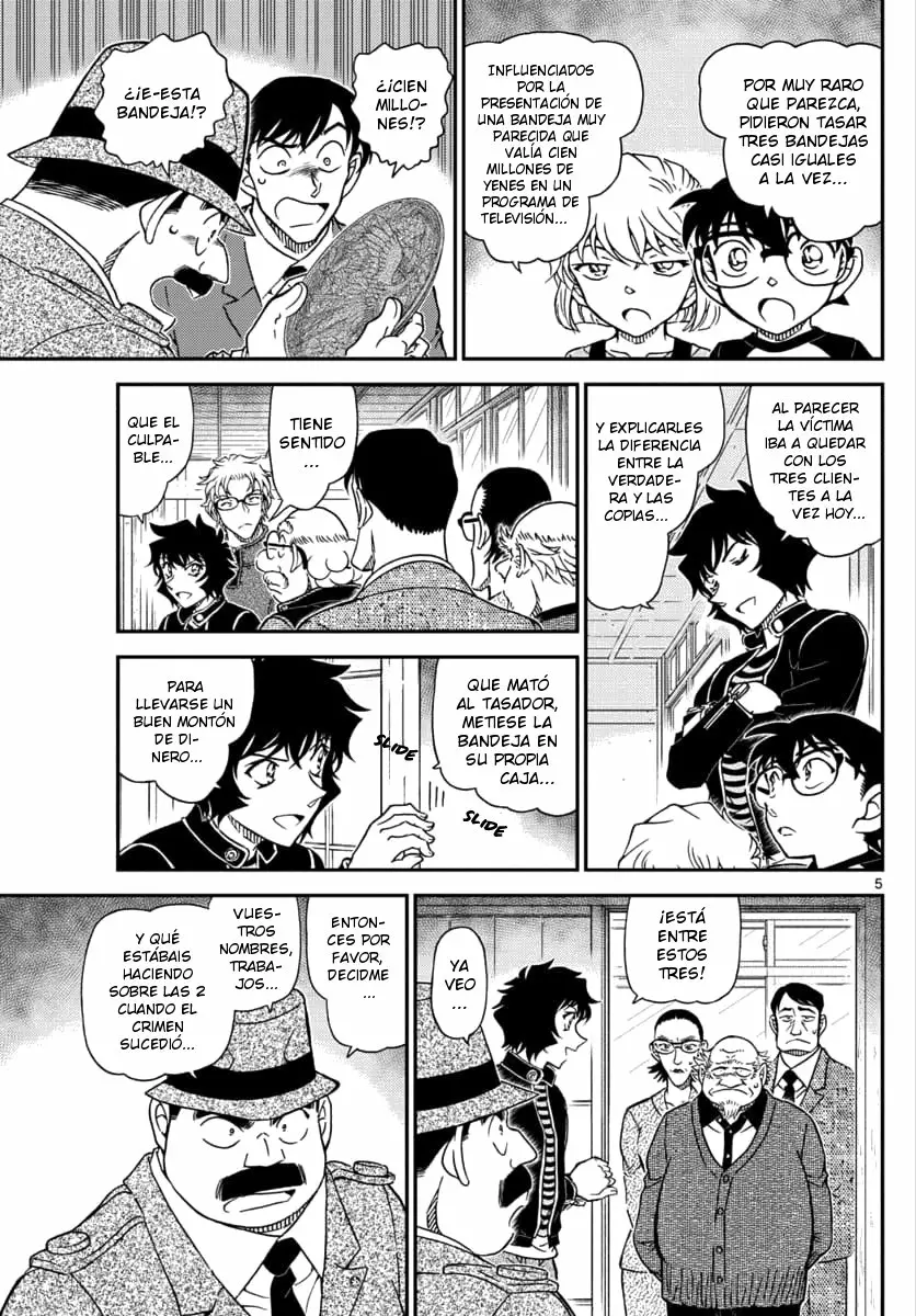 Página 5 del Manga