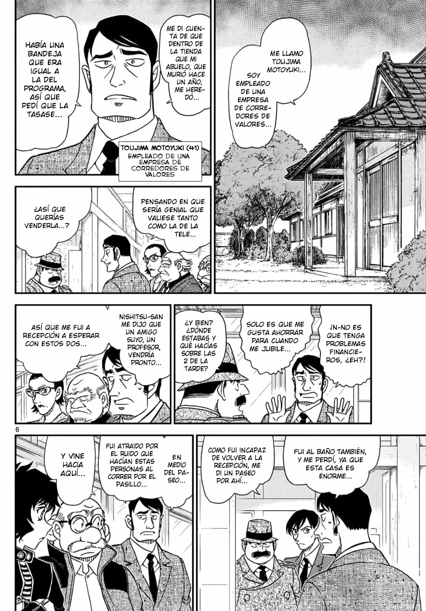 Página 6 del Manga