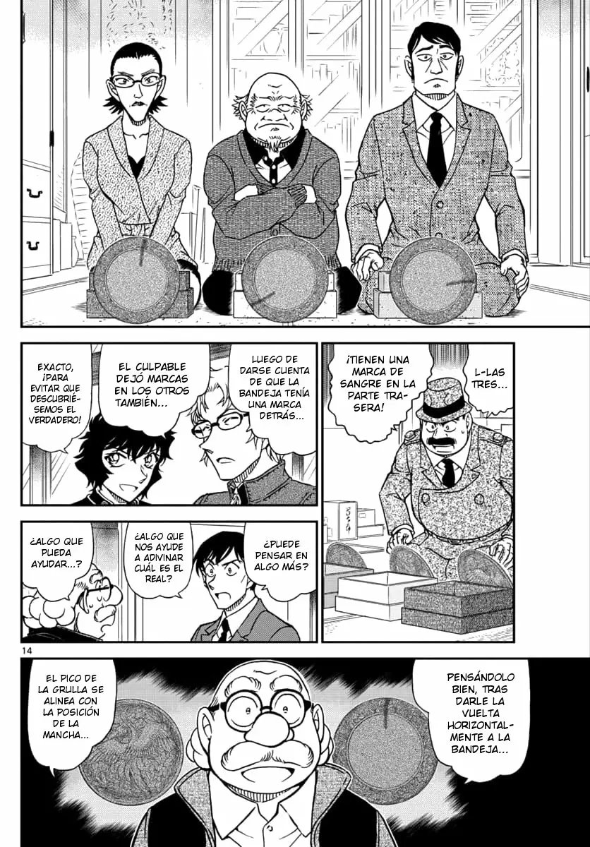 Página 14 del Manga