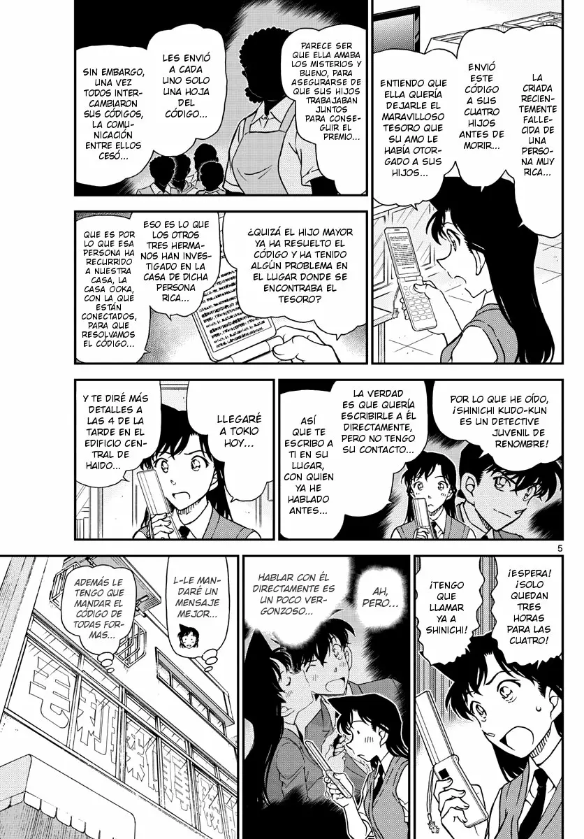 Página 5 del Manga
