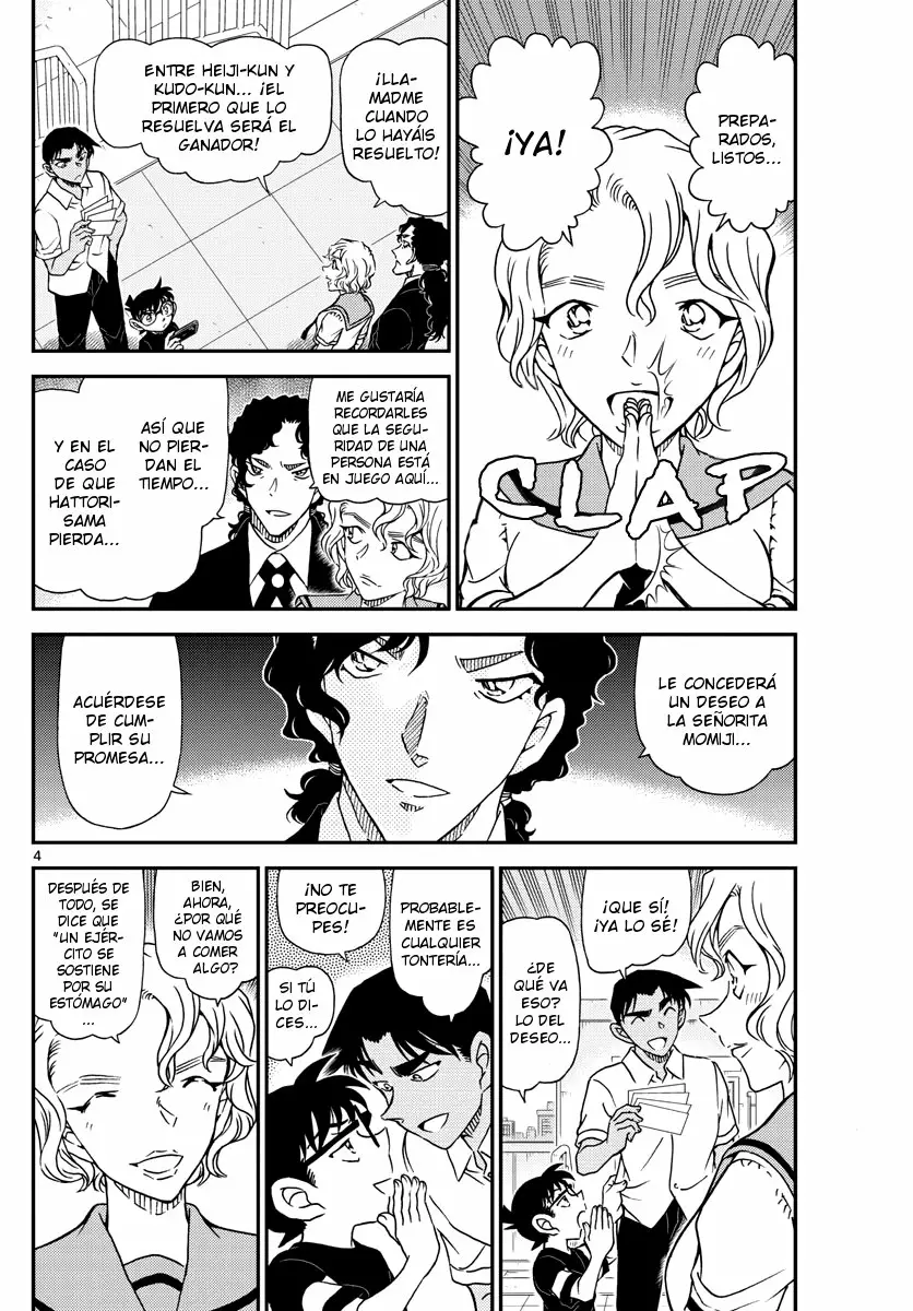 Página 4 del Manga