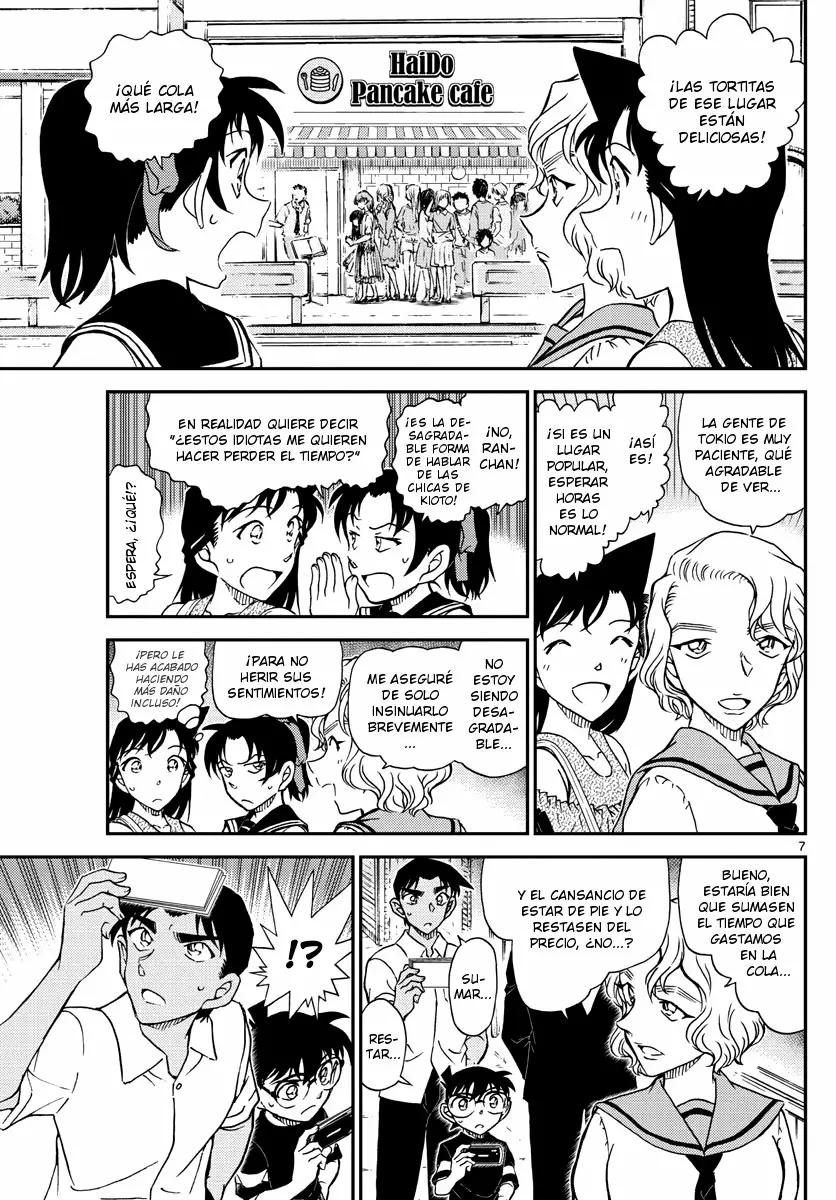 Página 7 del Manga