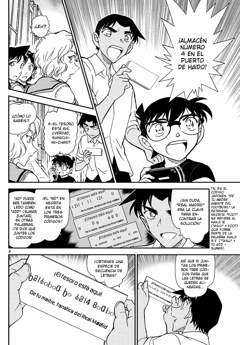 Página 8 del Manga