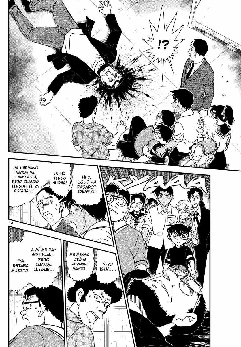 Página 14 del Manga