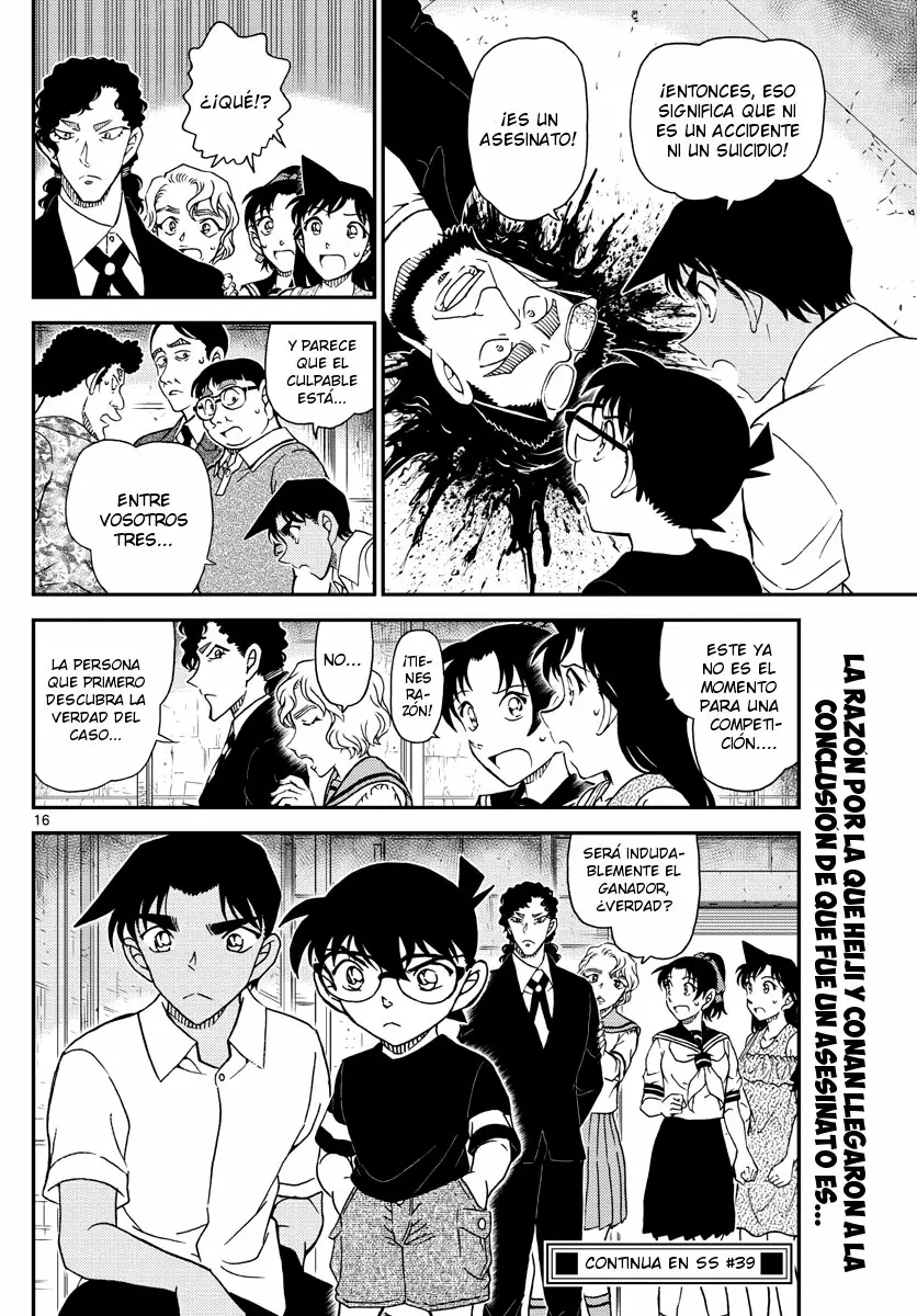 Página 16 del Manga