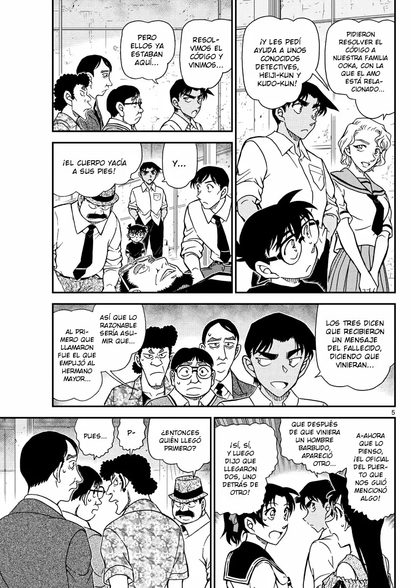Página 5 del Manga