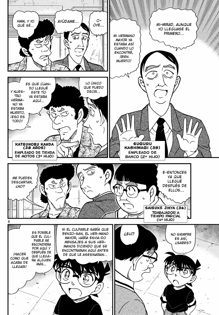 Página 6 del Manga