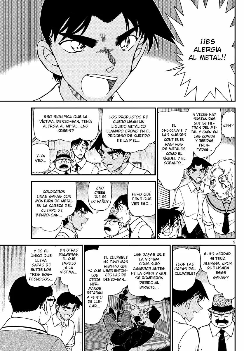 Página 5 del Manga