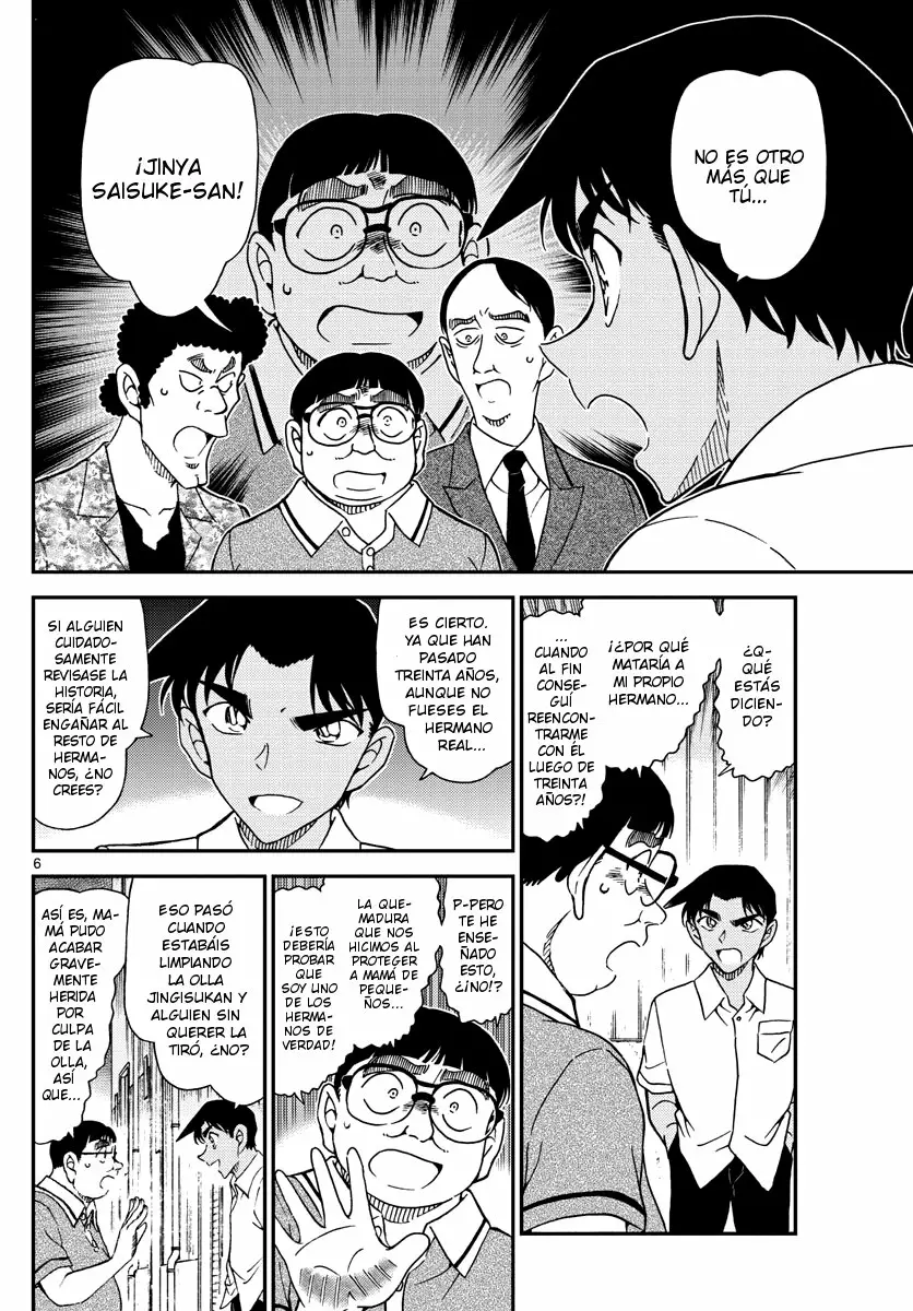 Página 6 del Manga