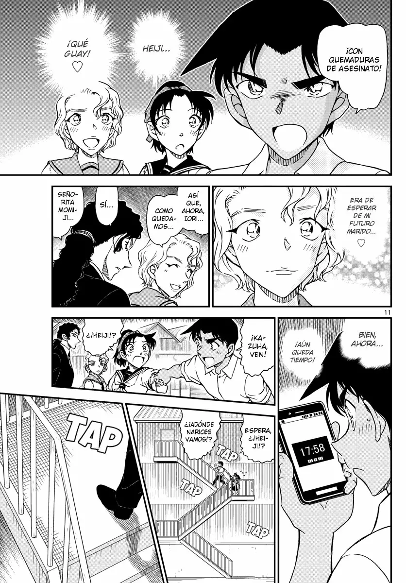 Página 11 del Manga