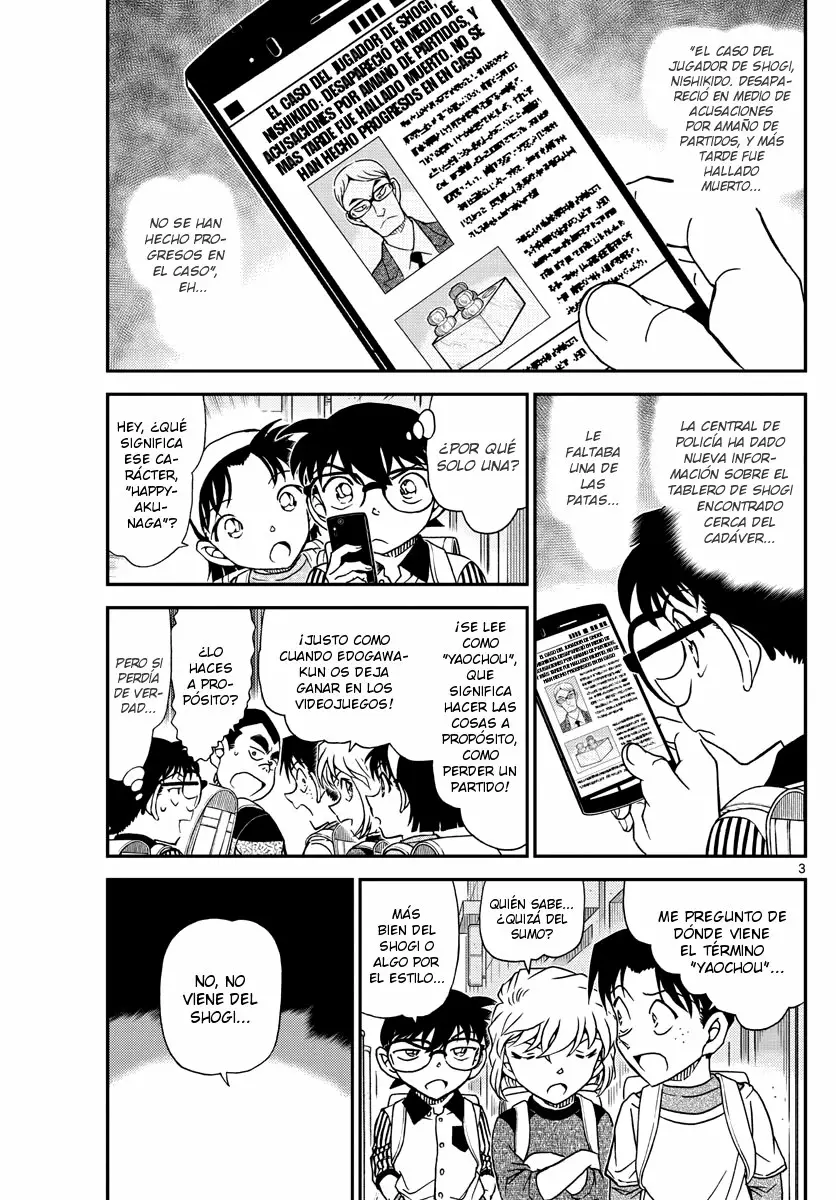 Página 3 del Manga