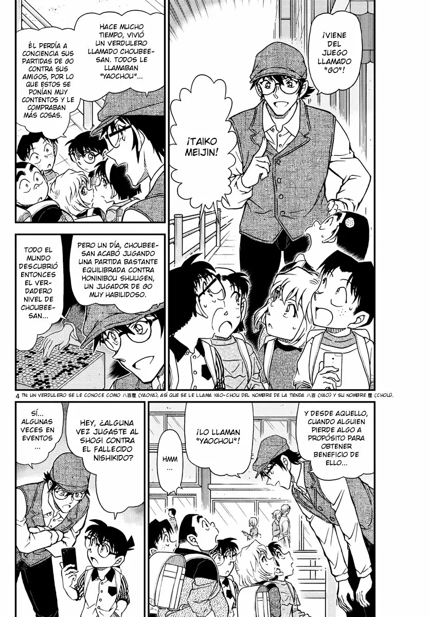 Página 4 del Manga