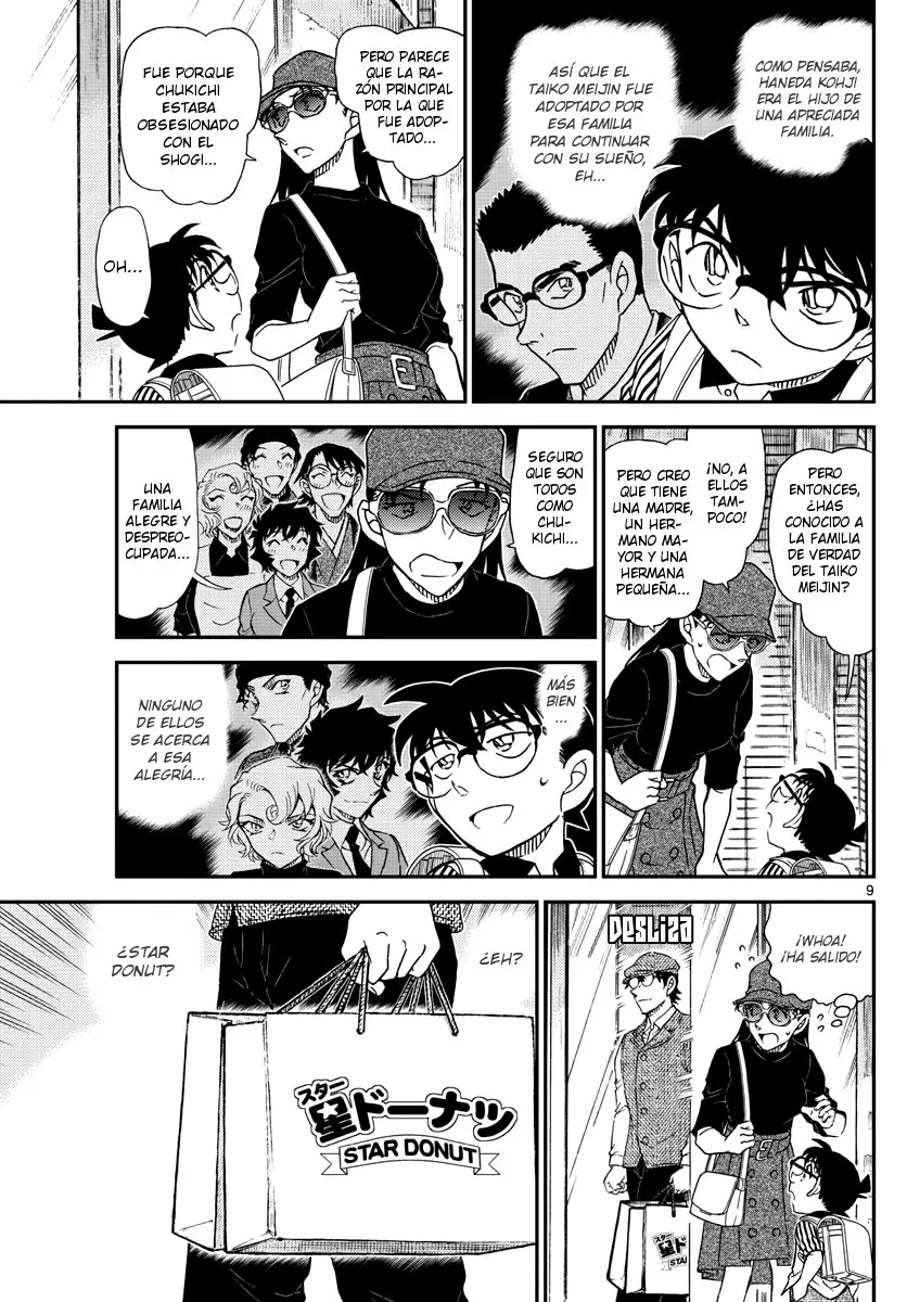 Página 9 del Manga