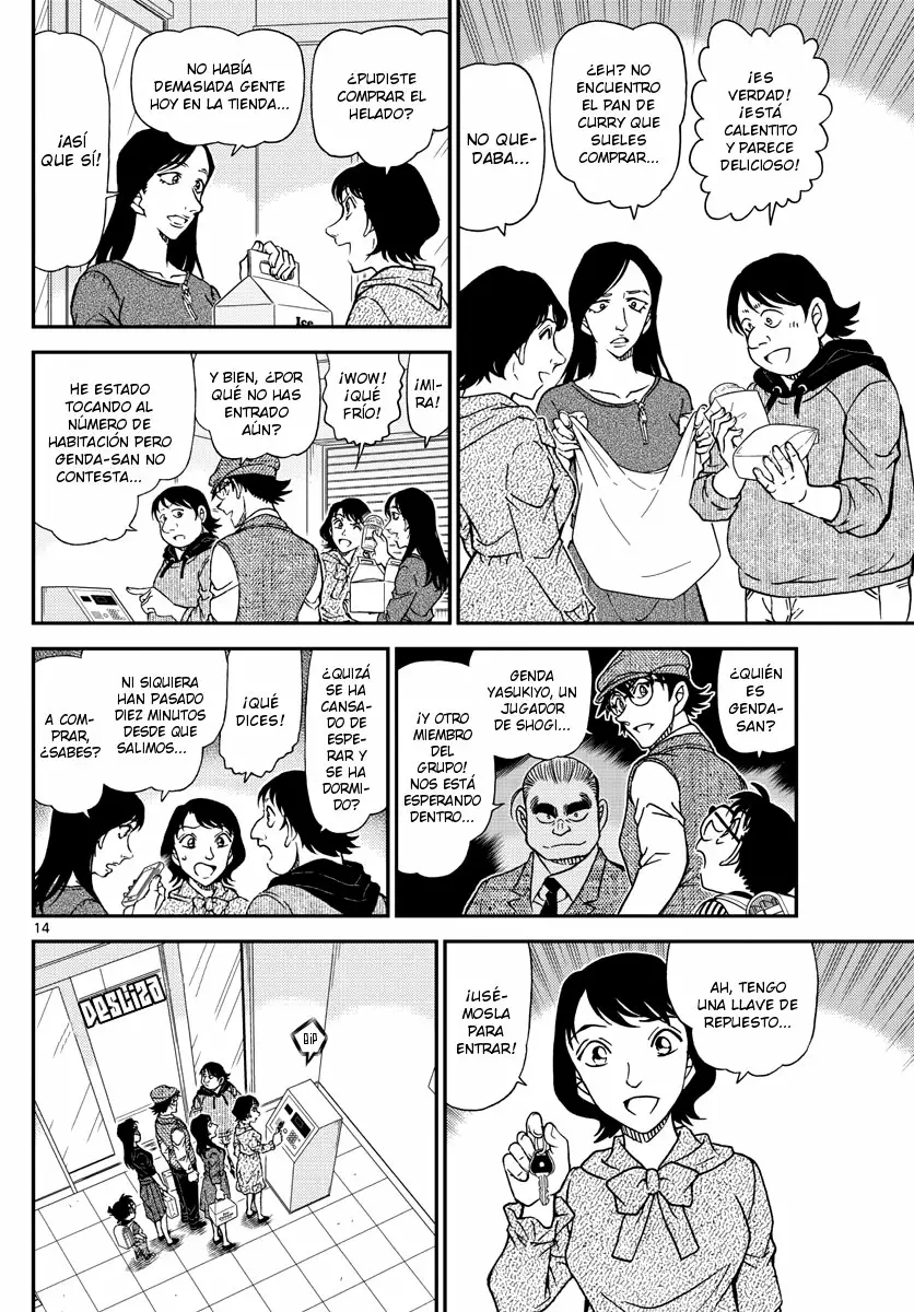 Página 14 del Manga