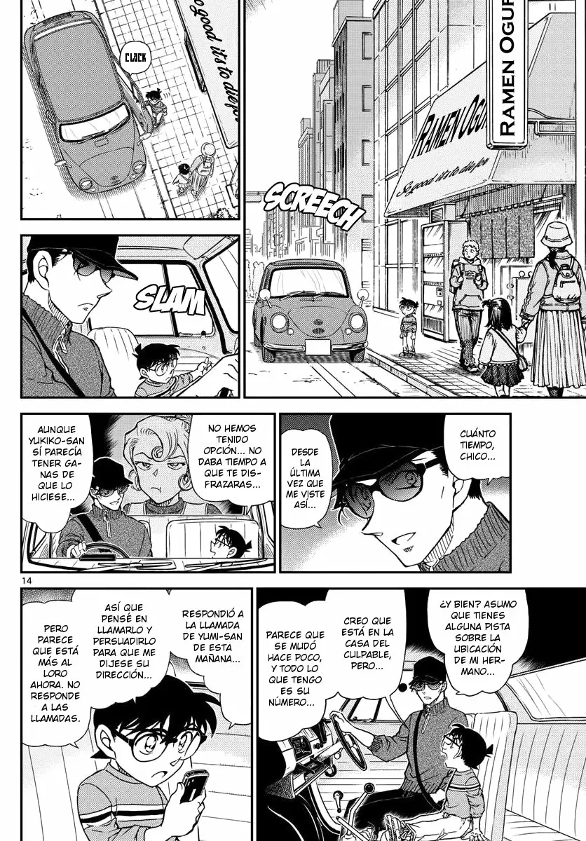 Página 14 del Manga