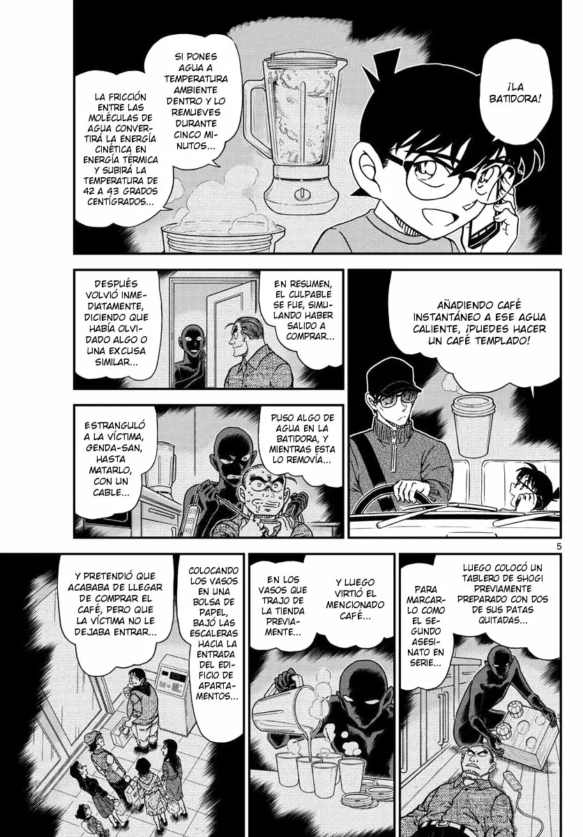 Página 5 del Manga