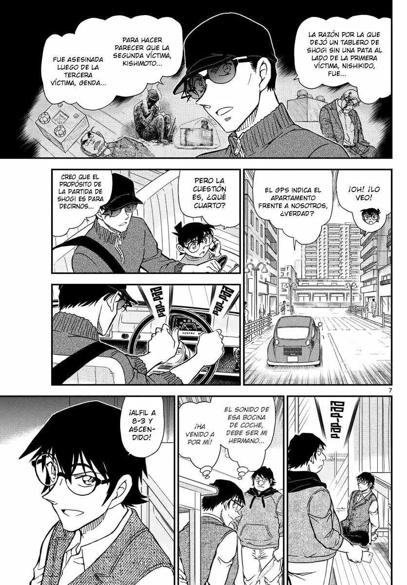 Página 7 del Manga