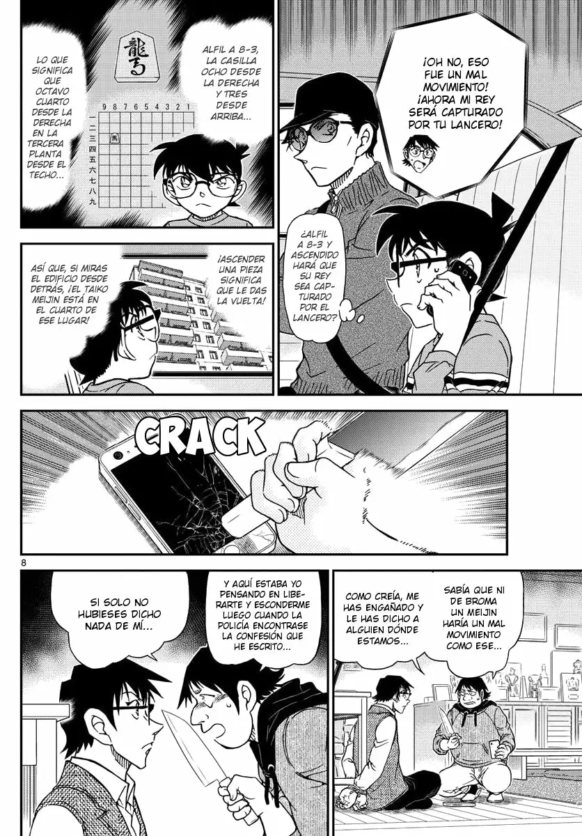 Página 8 del Manga