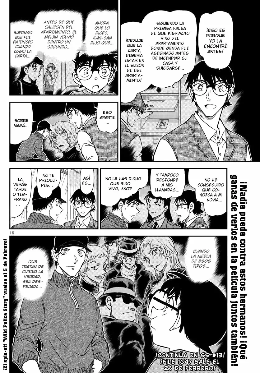 Página 16 del Manga
