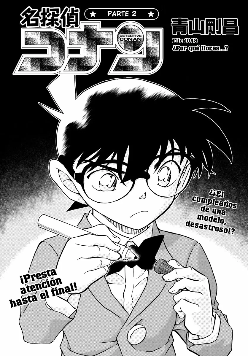 Página 1 del Manga