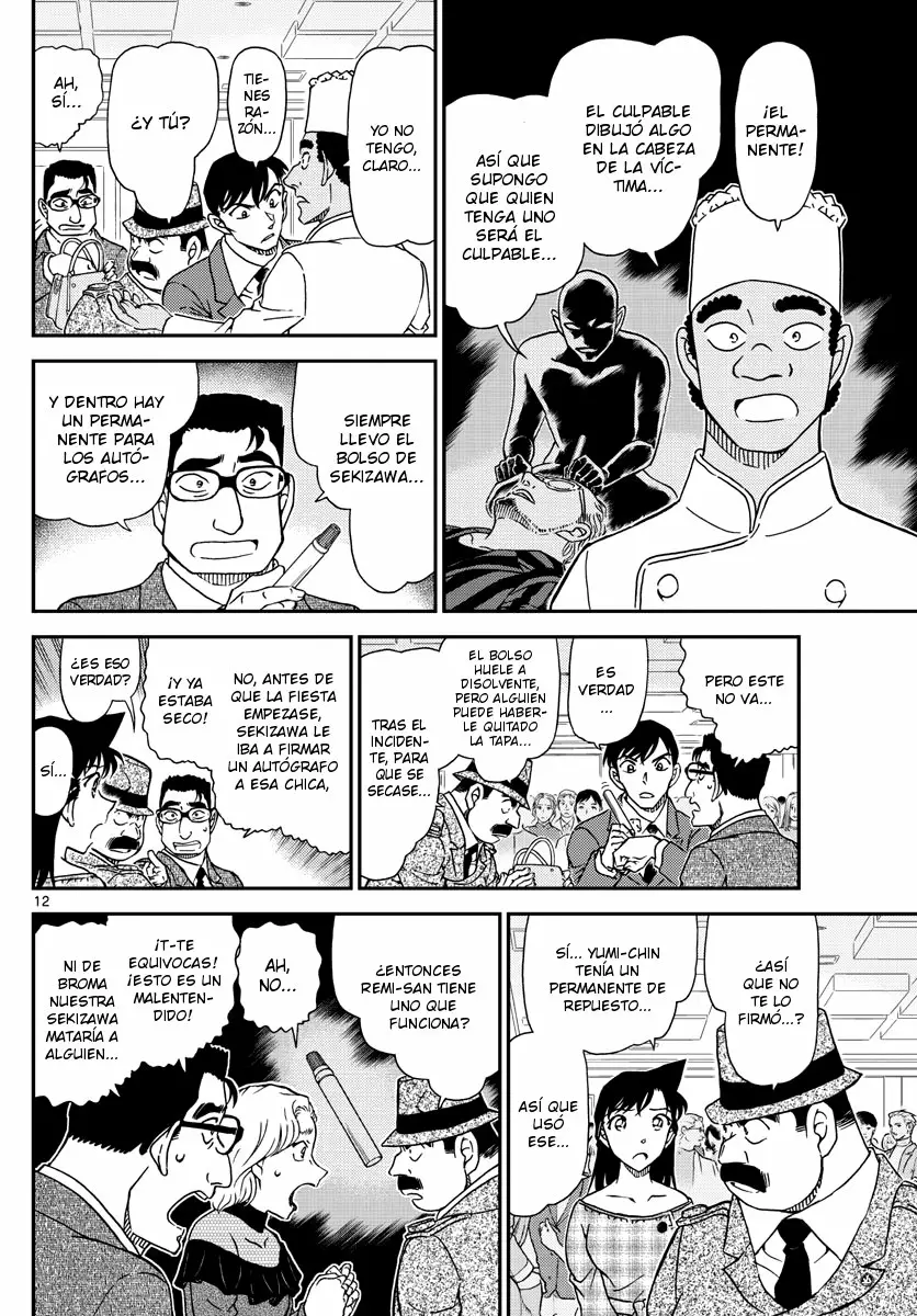 Página 12 del Manga