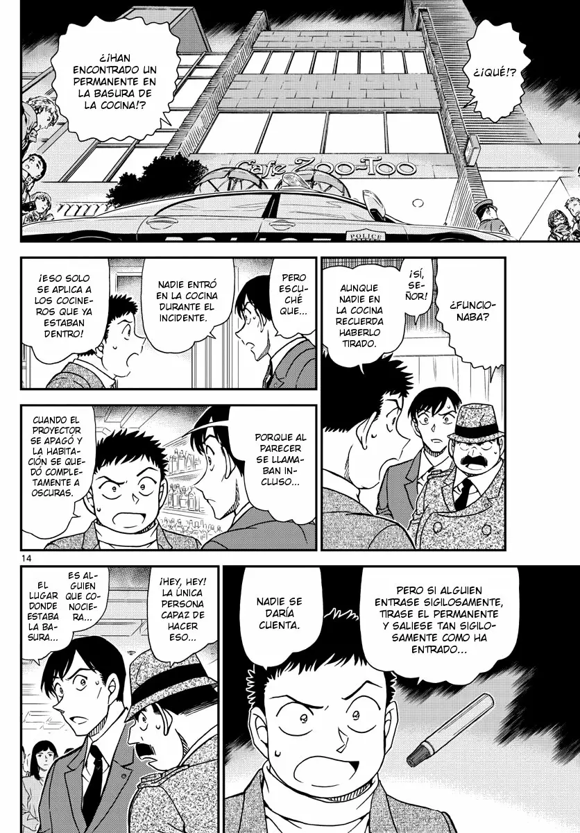 Página 14 del Manga