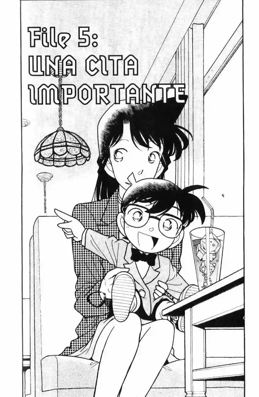Página 1 del Manga