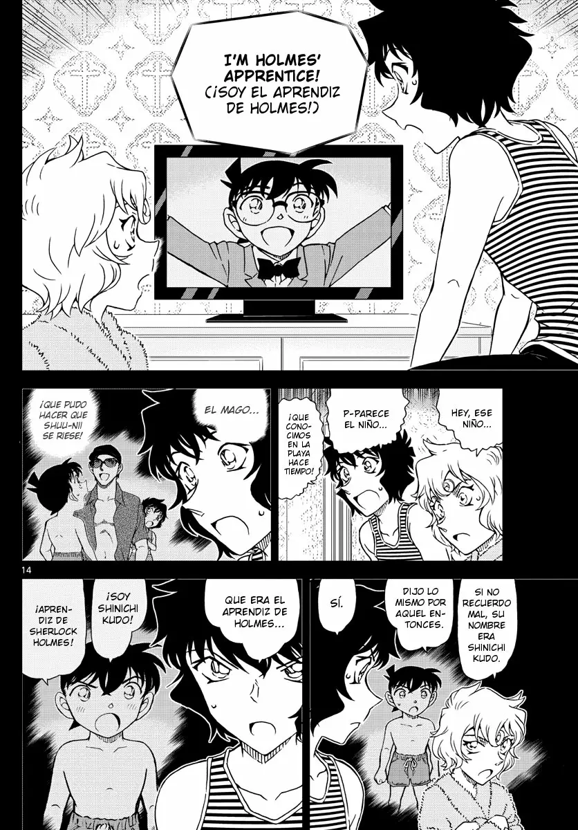 Página 15 del Manga