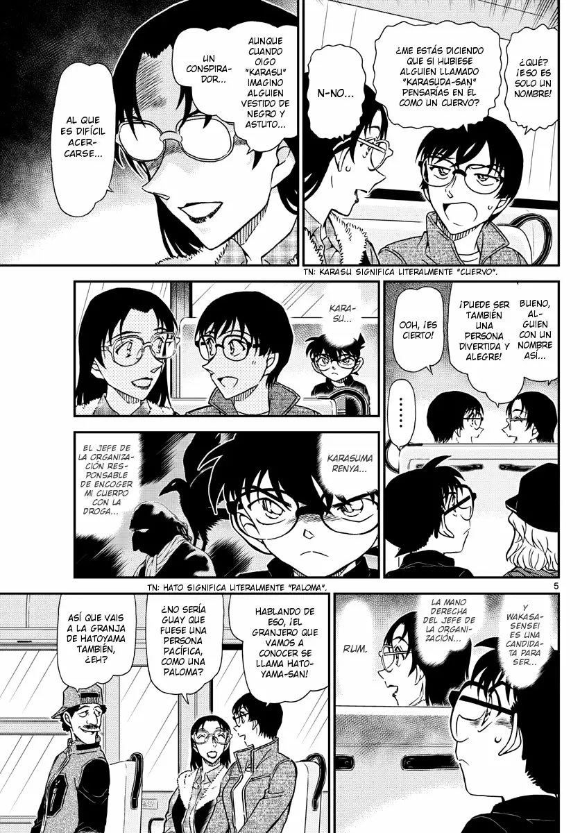 Página 6 del Manga
