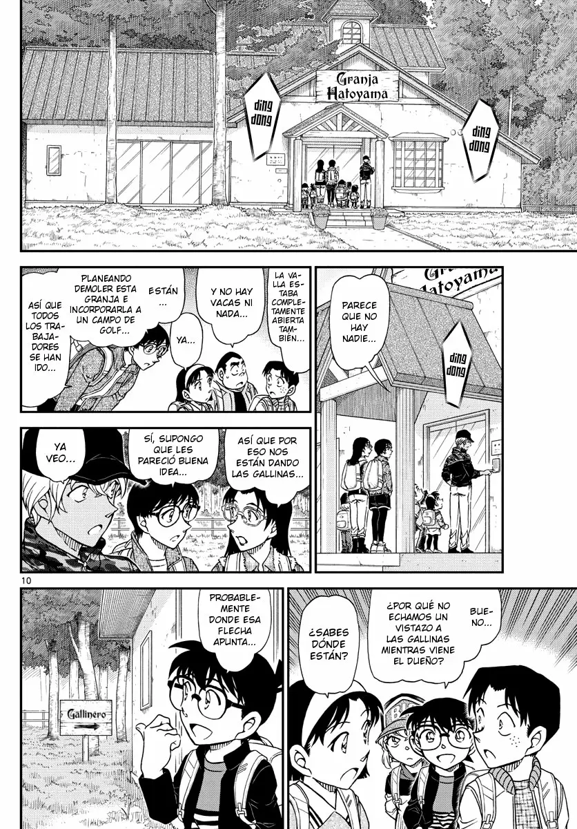 Página 11 del Manga
