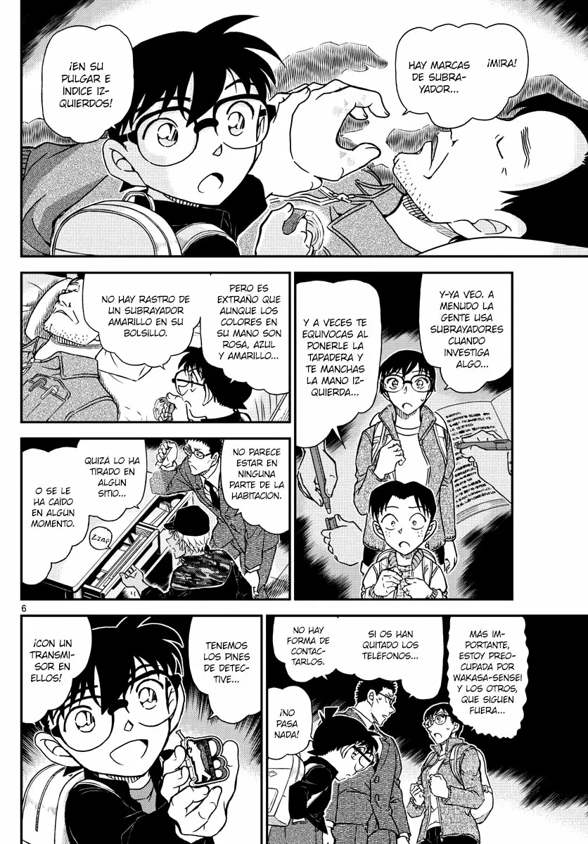Página 7 del Manga