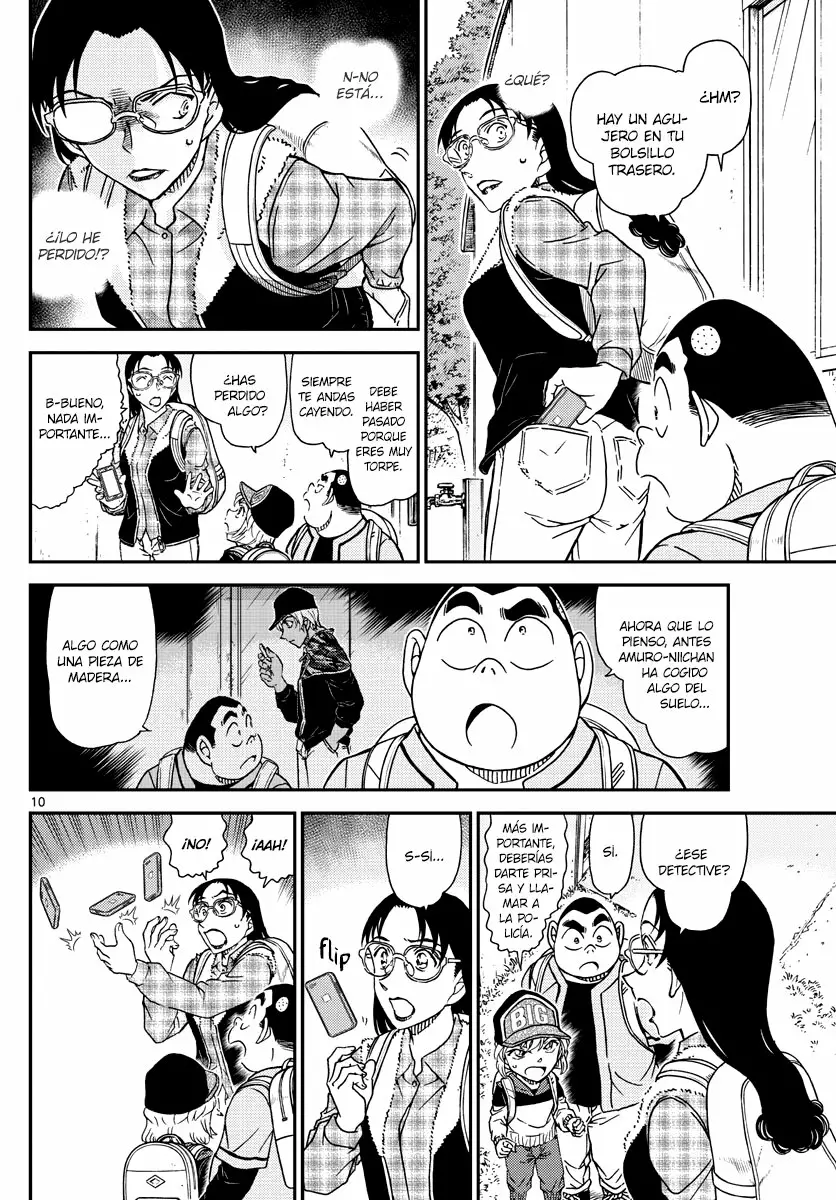 Página 11 del Manga