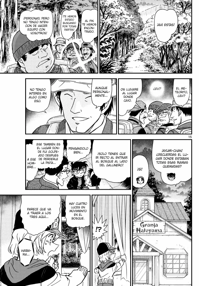 Página 15 del Manga