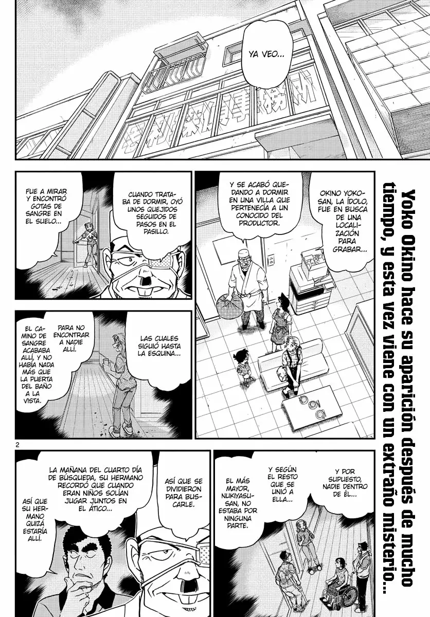 Página 2 del Manga