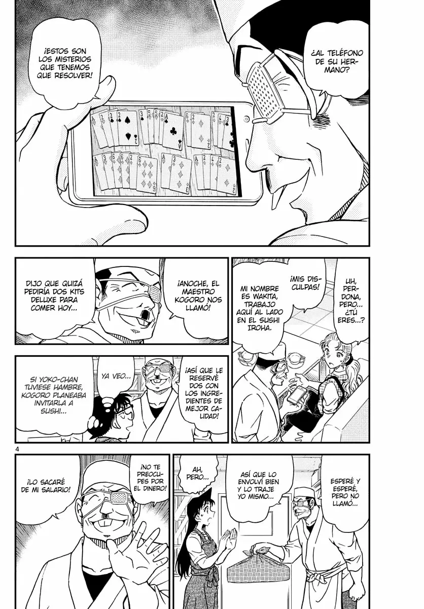 Página 4 del Manga