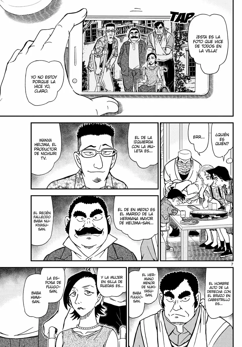 Página 7 del Manga