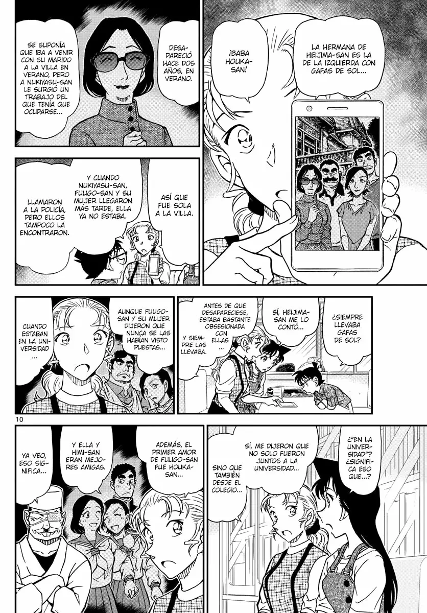 Página 10 del Manga