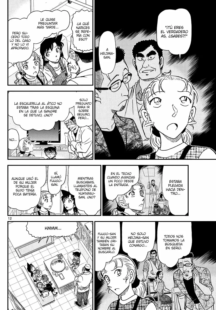 Página 12 del Manga