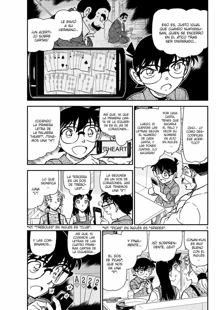 Página 3 del Manga