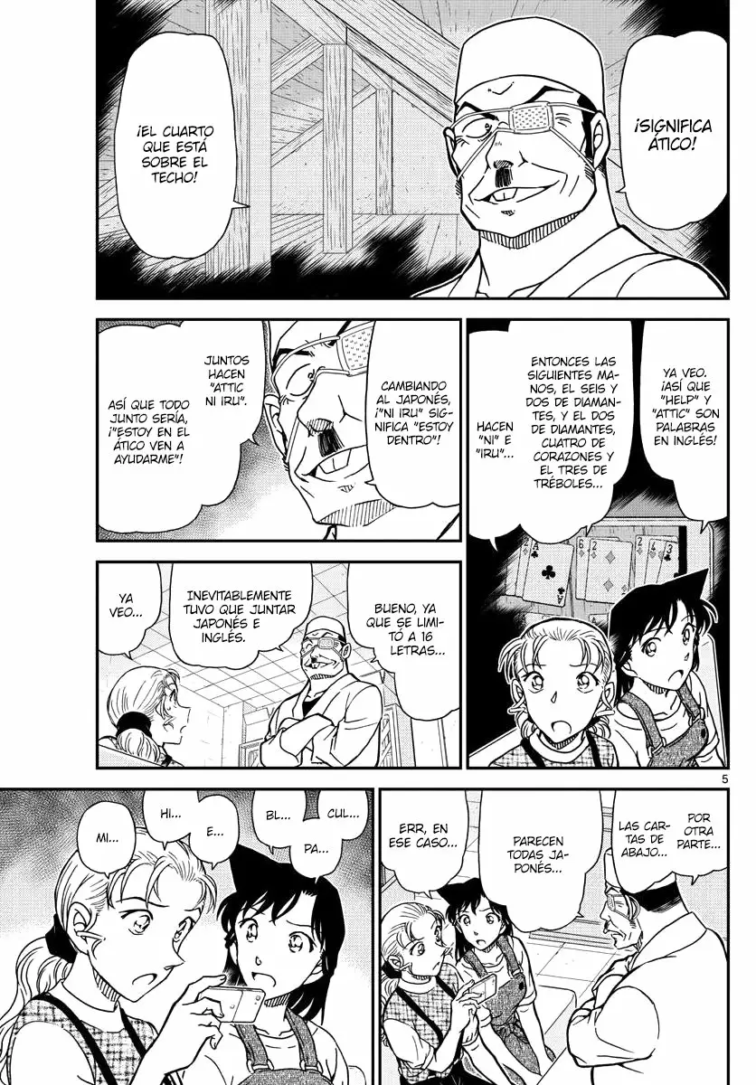 Página 5 del Manga